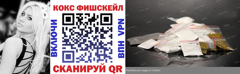 COCAIN Эквадор  OMG рабочий сайт  Клин  где можно купить наркотик 