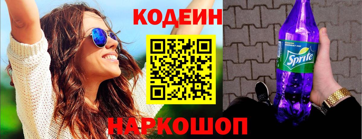 Конопля Клин