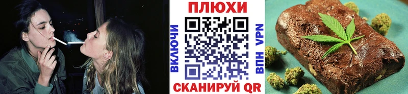 Гашиш индика сатива  закладка  Клин 