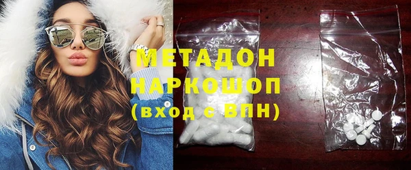 дурь Наволоки