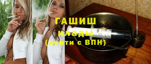 гидропоника Надым