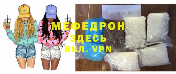 кокс Навашино