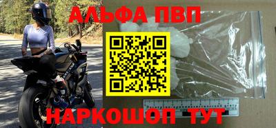 МДПВ Кингисепп