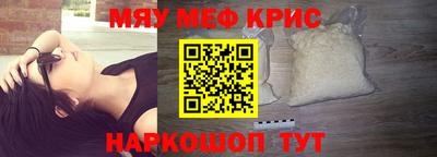 героин Кимры