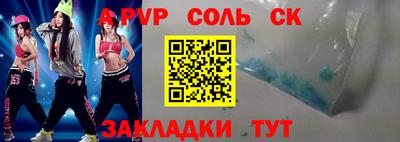 героин Кимры