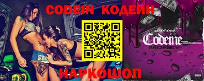 героин Кимры