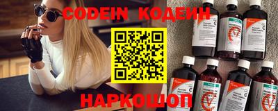 кокаин VHQ Кинель