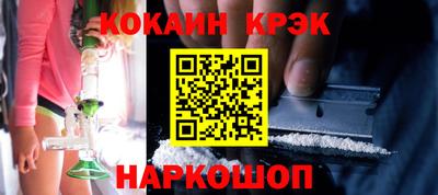 МДПВ Кингисепп