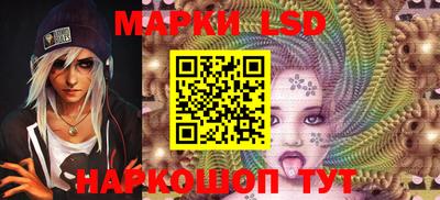 героин Кимры