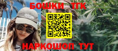 героин Кимры