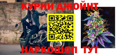 героин Кимры