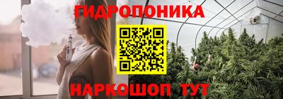 кокаин VHQ Кинель