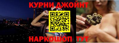 героин Кимры