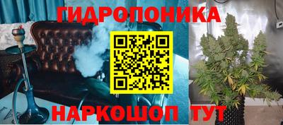 кокаин VHQ Кинель