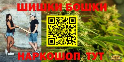 героин Кимры