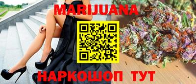кокаин VHQ Кинель