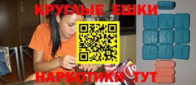 МДПВ Кингисепп
