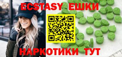 героин Кимры