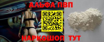 МДПВ Кингисепп