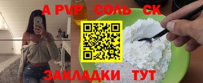 героин Кимры