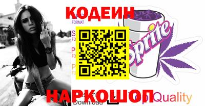 героин Кимры