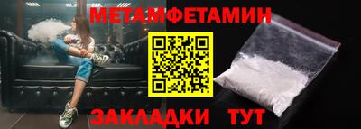 МДПВ Кингисепп