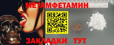 героин Кимры