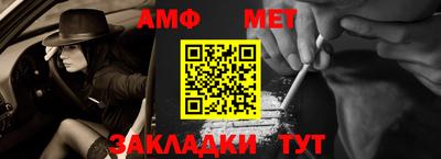 МДПВ Кингисепп