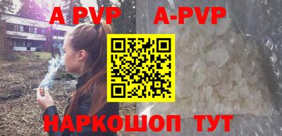 кокаин VHQ Кинель