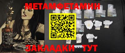 МДПВ Кингисепп