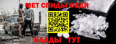 кокаин VHQ Кинель