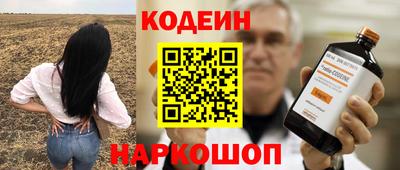героин Кимры