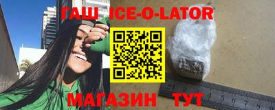 МДПВ Кингисепп