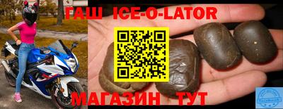 героин Кимры