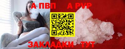 кокаин VHQ Кинель