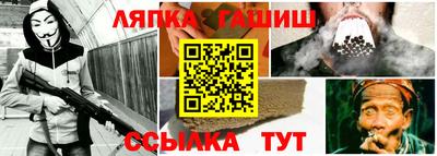 героин Кимры