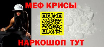 кокаин VHQ Кинель