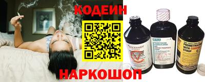 кокаин VHQ Кинель