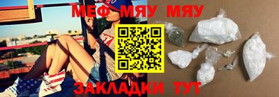 кокаин VHQ Кинель