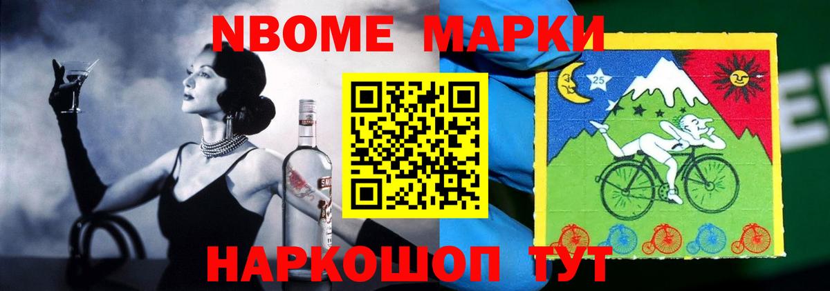 LSD-25 экстази ecstasy  OMG маркетплейс  Клин  Вход с VPN  LSD-25 экстази ecstasy 