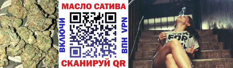 Дистиллят ТГК вейп  это формула  Клин  дарнет шоп 