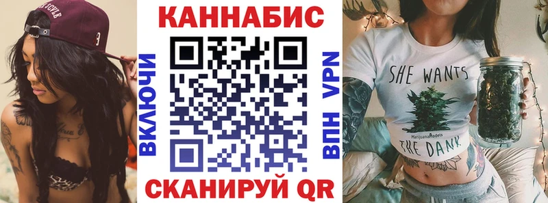 магазин    OMG маркетплейс  Шишки марихуана индика  Клин 