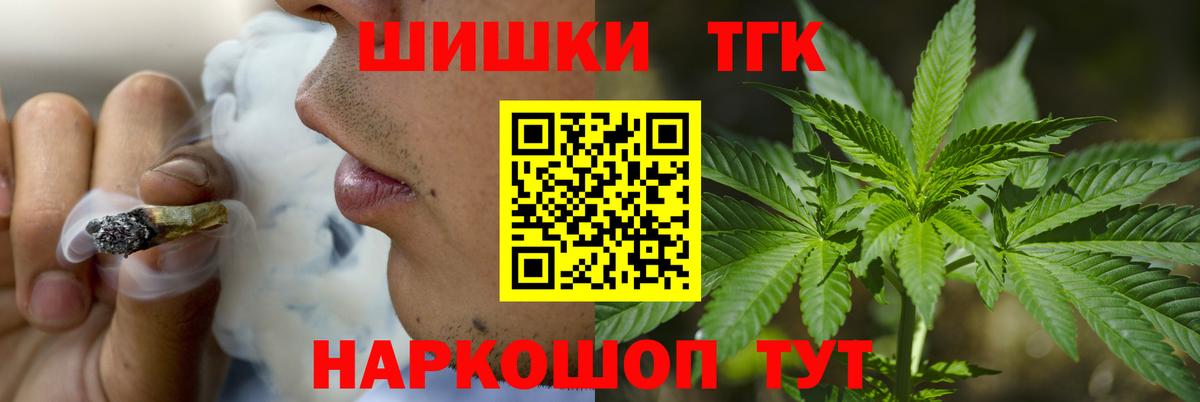 Конопля SATIVA & INDICA  Вход с VPN  Каннабис Amnesia  Конопля White Widow  Клин  Канабис SATIVA & INDICA 